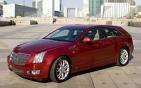 Cadillac CTS Wagon